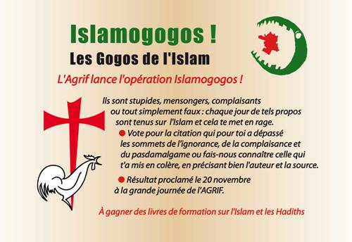islagogos