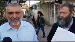 Des activistes israéliens de droite distribuent aux migrants les adresses de gauchistes