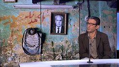 Taysir Batniji : “Mes cousins palestiniens exilés aux États-Unis se sentent Américains”