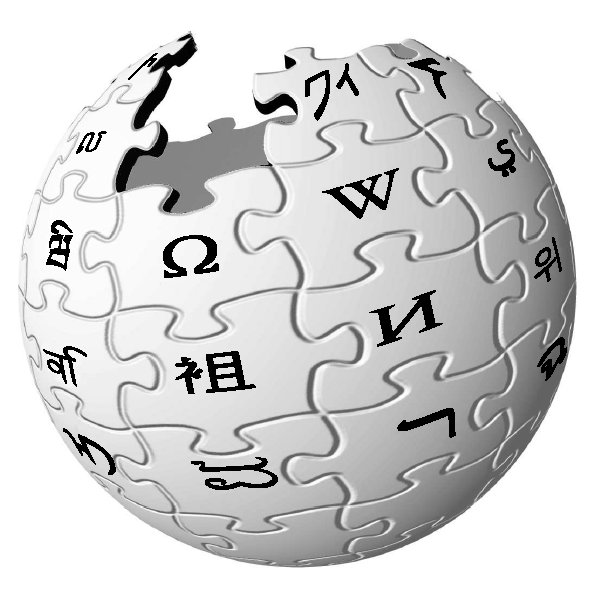 Wikipédia, une encyclopédie dont la fiabilité est sujette à caution