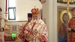 Le patriarche Cyrille consacre l’église orthodoxe de Tous les Saints à Strasbourg (VIDÉO)