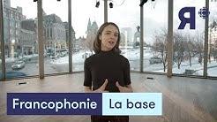 Pourquoi les francophones du Canada se connaissent-ils si peu ? (SPÉCIAL FRANCOPHONIE)