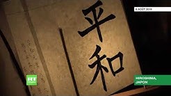 Japon : une cérémonie d’hommage spectaculaire en mémoire des victimes d’Hiroshima