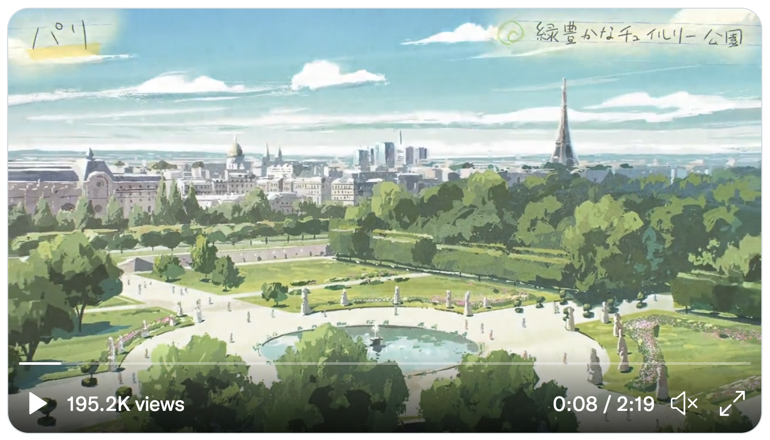 La France espère attirer de nouveau les touristes japonais en leur présentant le Paris des années 60, sans immigré, dans un clip publicitaire… (VIDÉO)