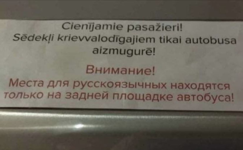 Lettonie : « Les sièges pour les passagers russophones sont uniquement à l’arrière du bus »