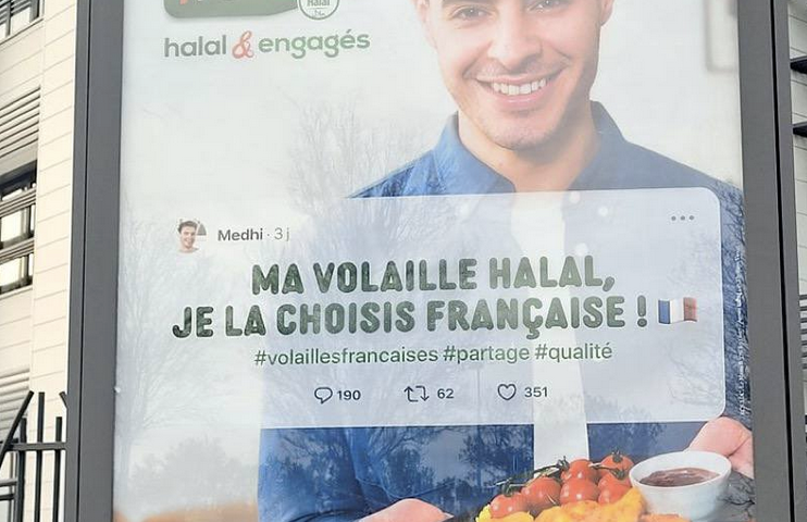 Être souverainiste en 2023…